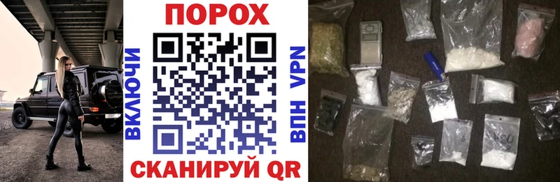 АМФЕТАМИН 98%  где можно купить   Кинель 