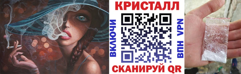 Amphetamine Premium Кинель