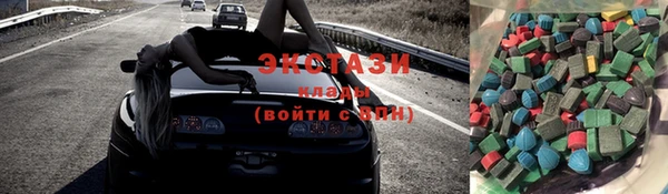 не бодяженный Балабаново