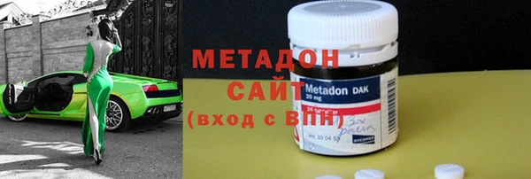 амф Арсеньев