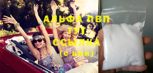 ешки Баксан