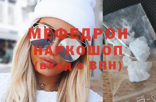 ешки Баксан