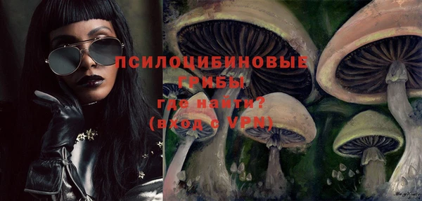 мет Чита