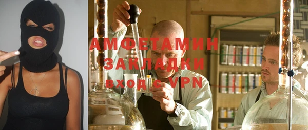не бодяженный Балабаново